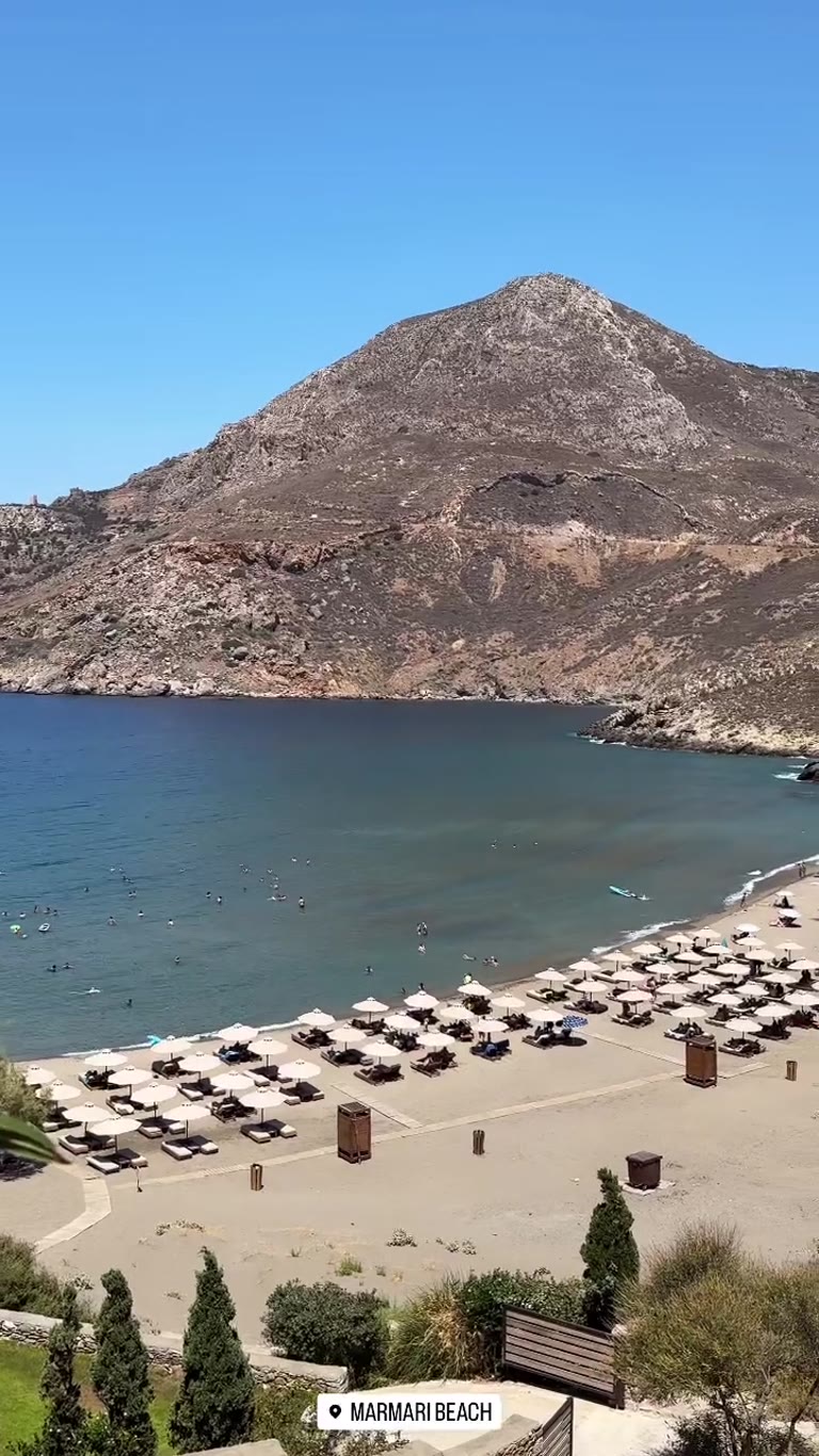 חוף Marmari Beach בפלופונס