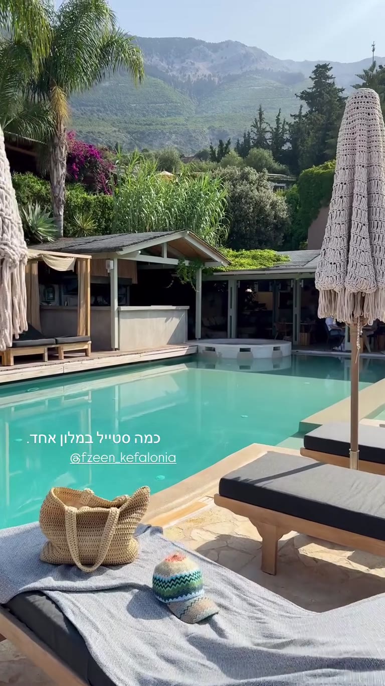 F Zeen Kefalonia – מלון בוטיק עם הרבה סטייל