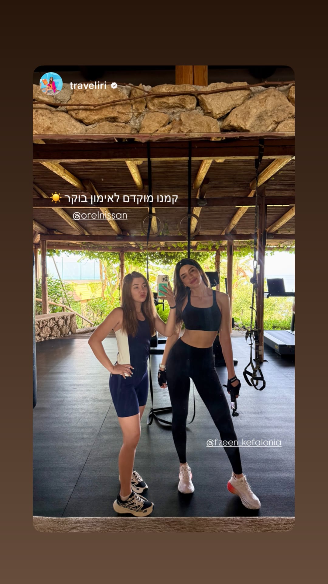 אימון בוקר בחדר הכושר של F Zeen Kefalonia