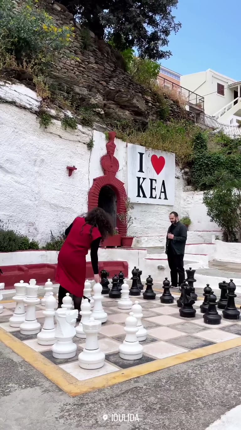 שחמט ענק ושלט I ❤ KEA באיוליס, קאה