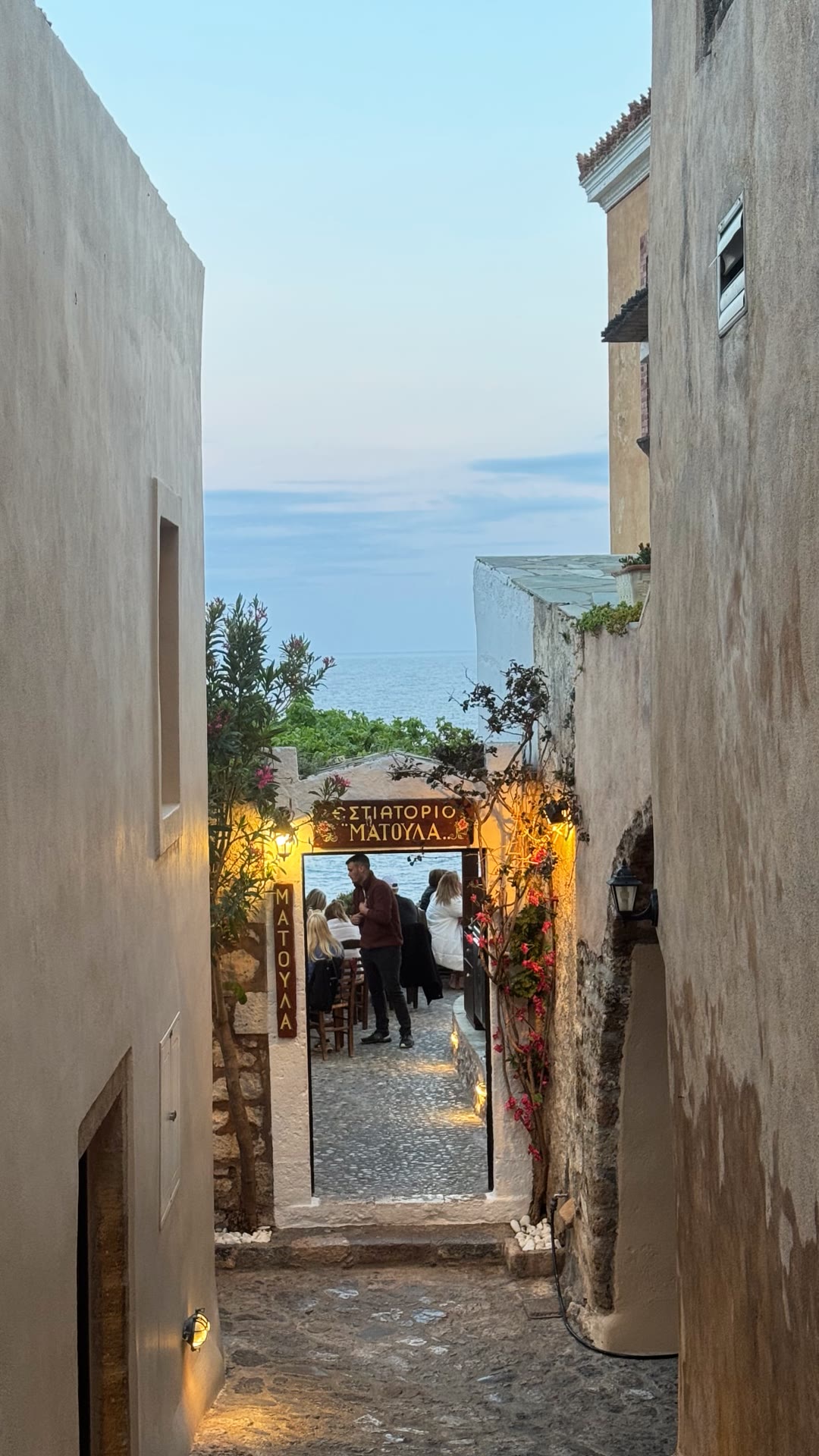 מסעדת Matoula בסמטאות מונמבסיה