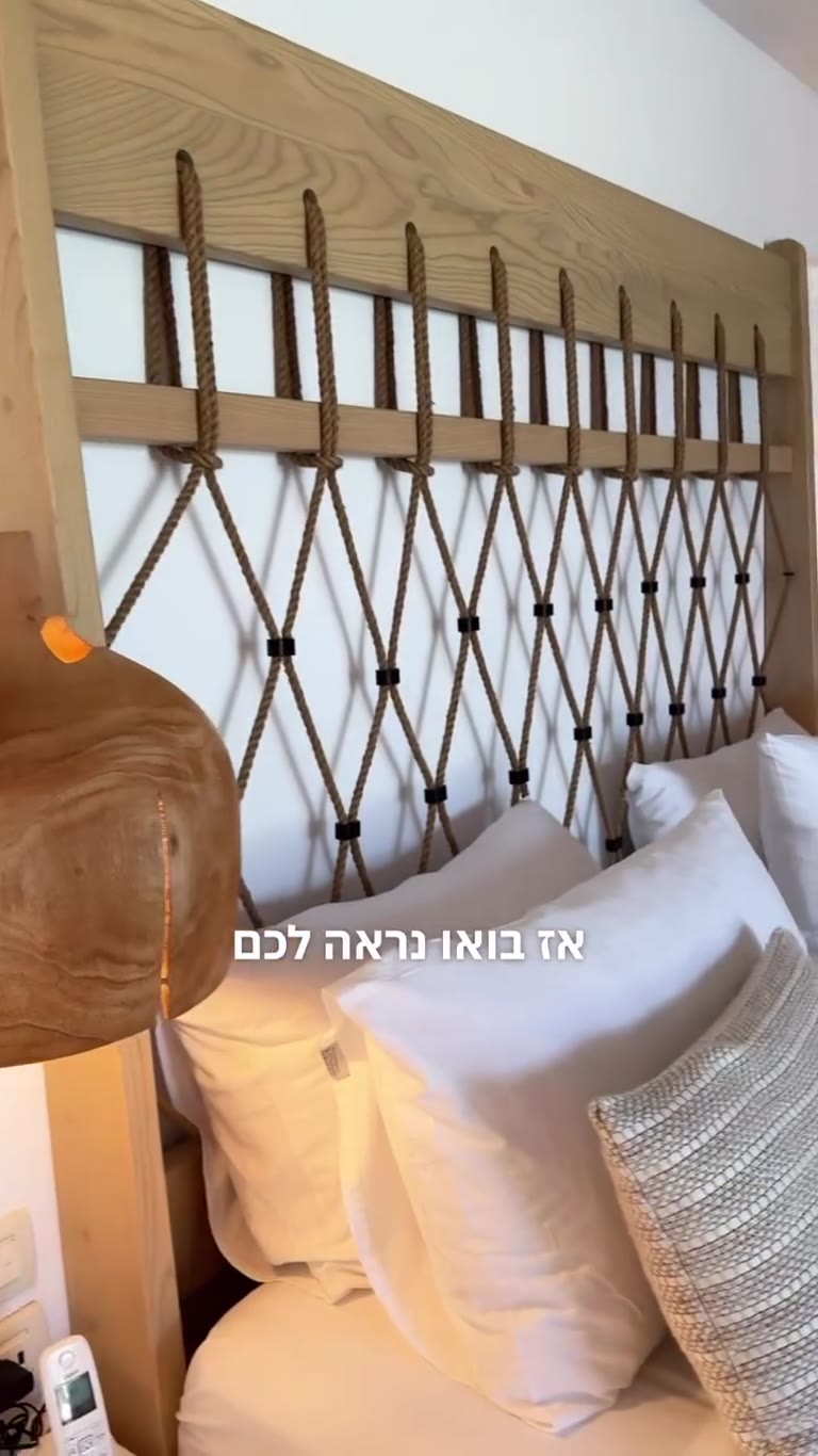 החדר במלון Lesante Cape בזקינתוס