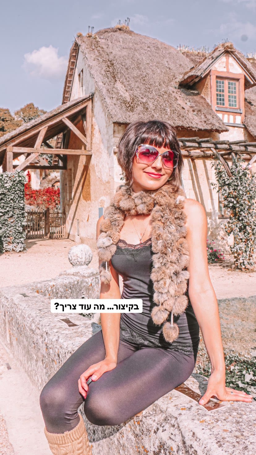 כפר המלכה מארי אנטואנט בוורסאי