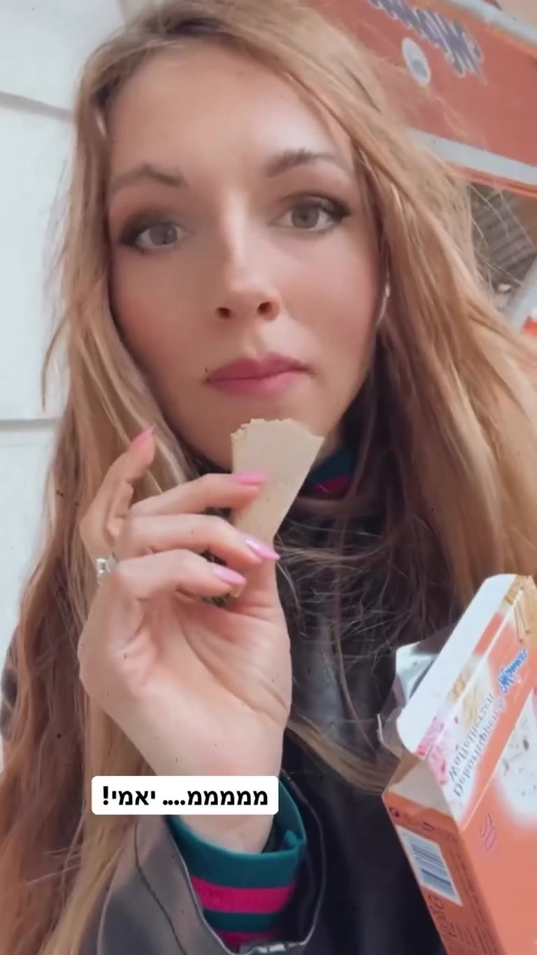 Manner wafers in Vienna — "mmm yummy!"