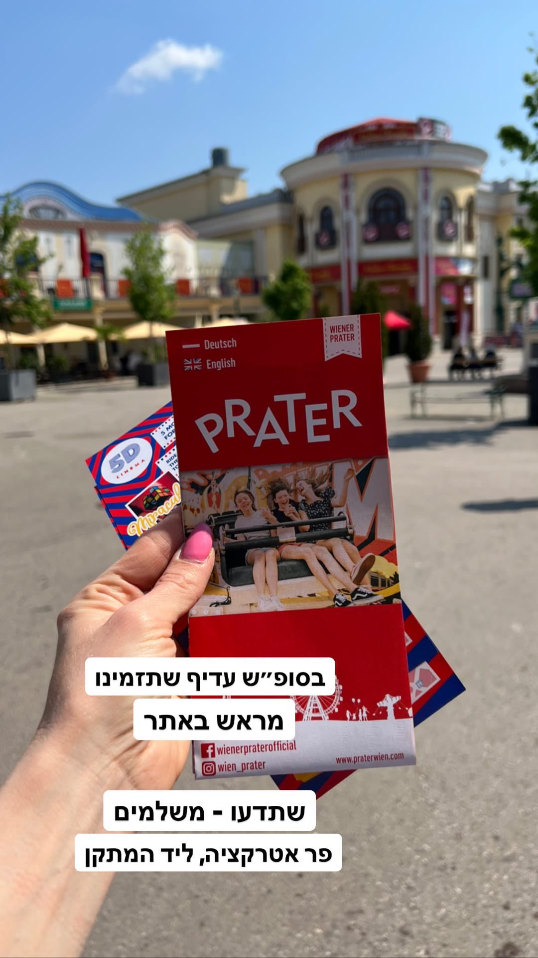 Wiener Prater tips – book ahead, pay per ride