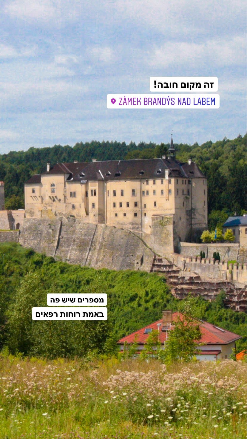 טירת Zámek Brandýs nad Labem