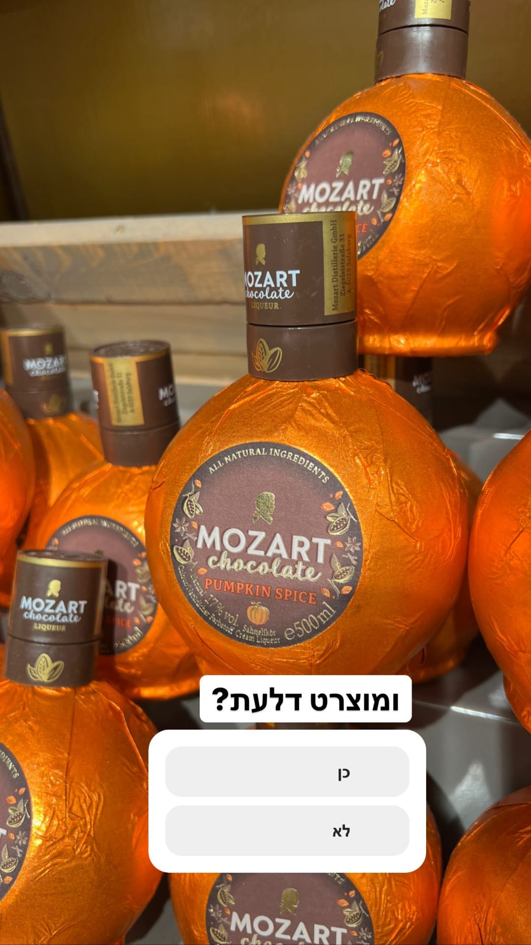 ליקר Mozart Chocolate בטעם דלעת בוינה