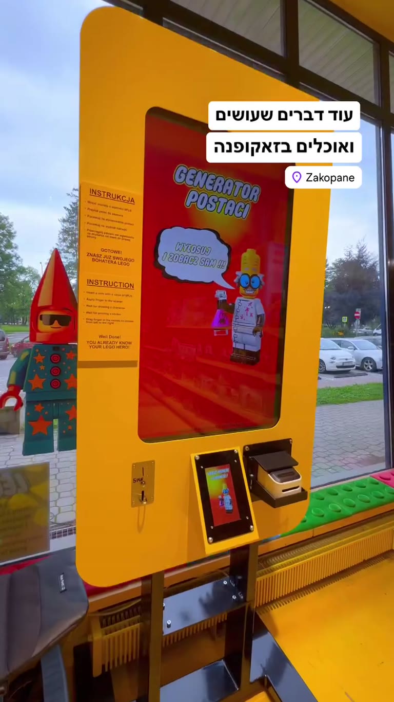 Zakopane: LEGO stop and a góralska karczma meal