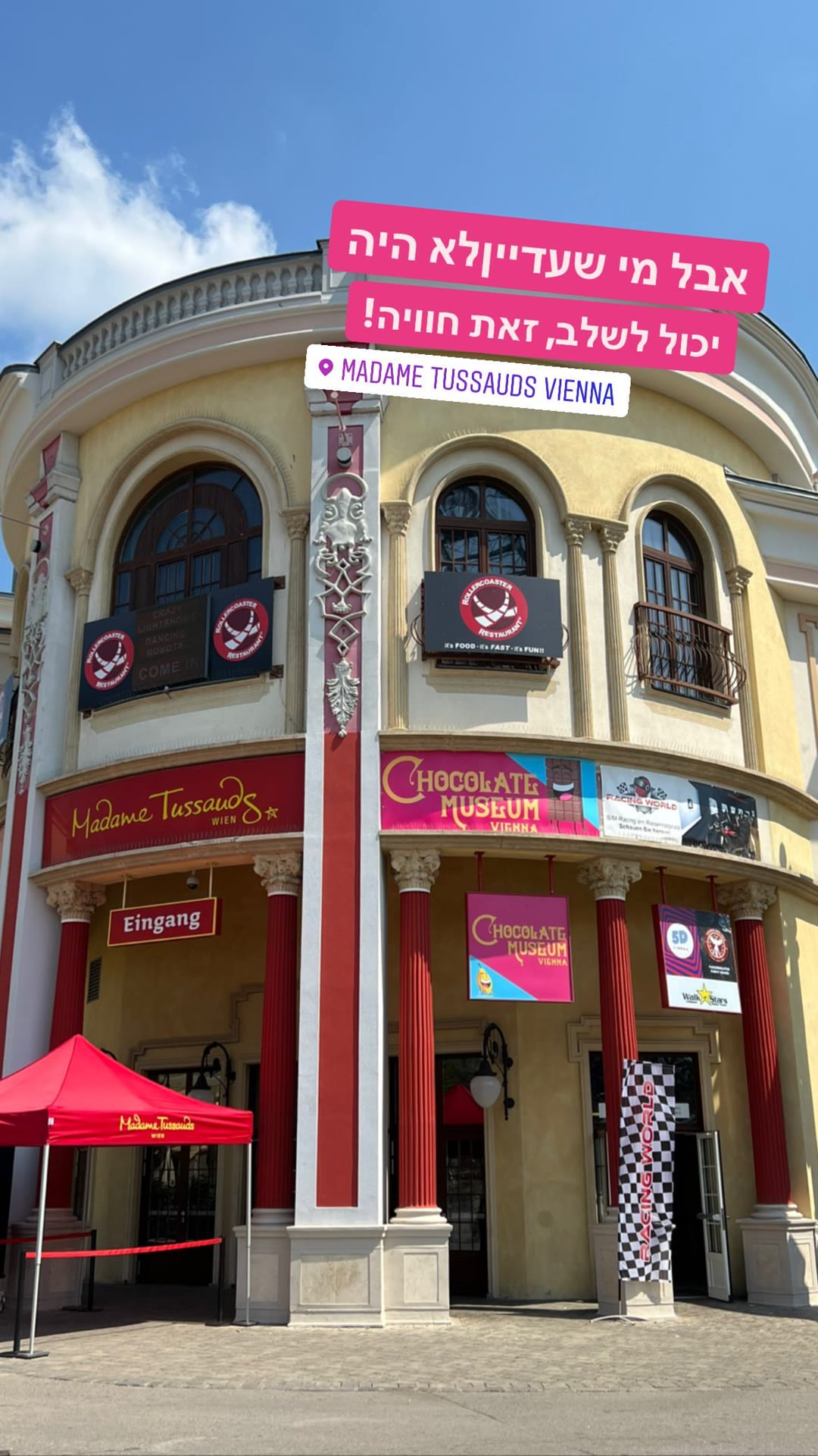 Madame Tussauds Vienna in the Prater
