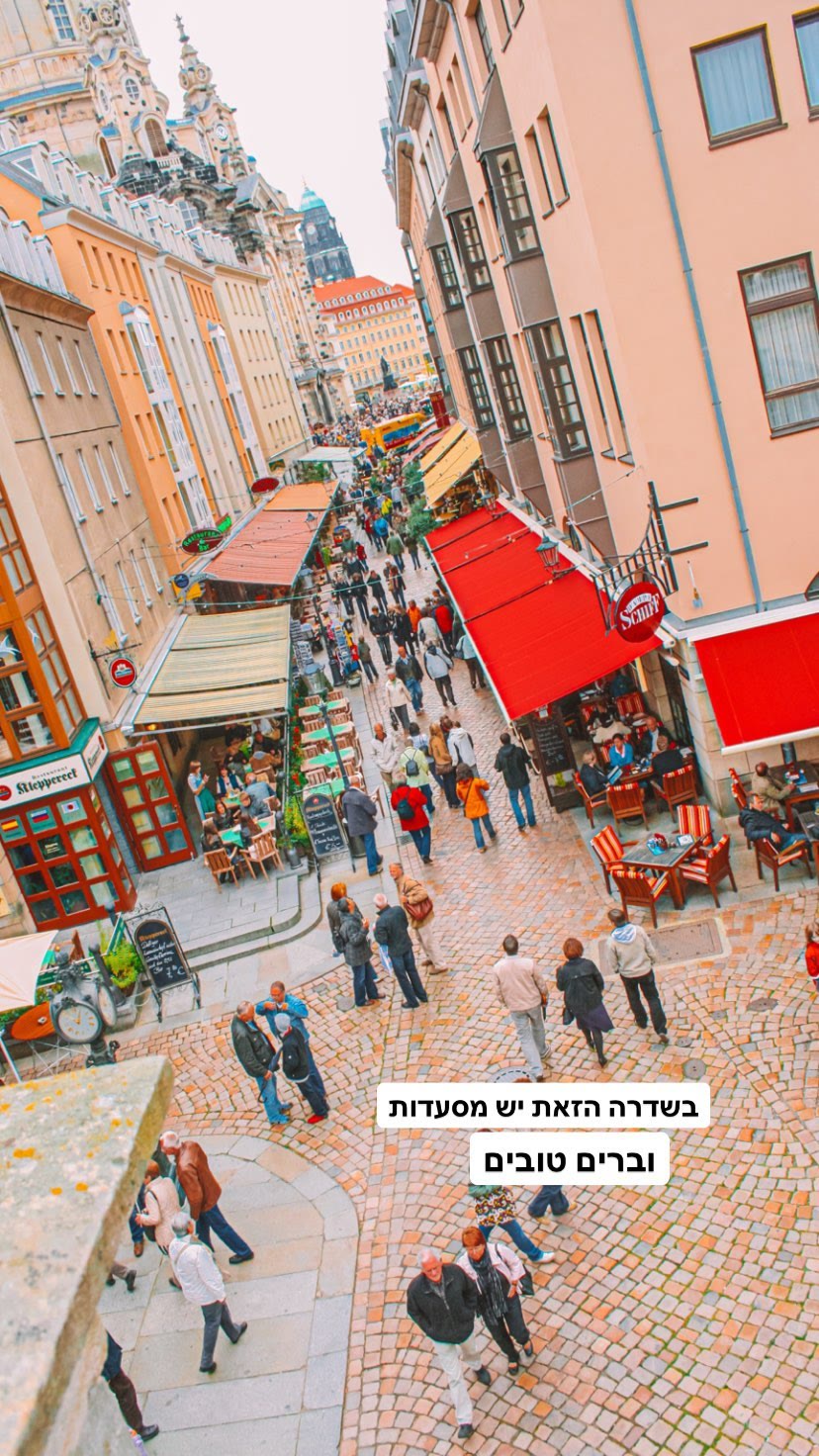 Münzgasse: רחוב המסעדות בדרזדן