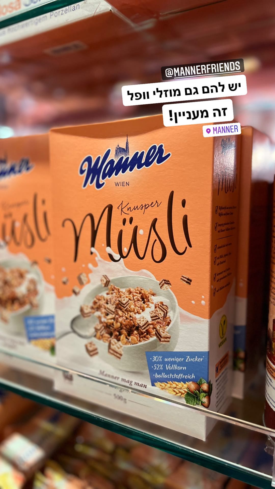 Manner wafer shop in Vienna – wafer müsli
