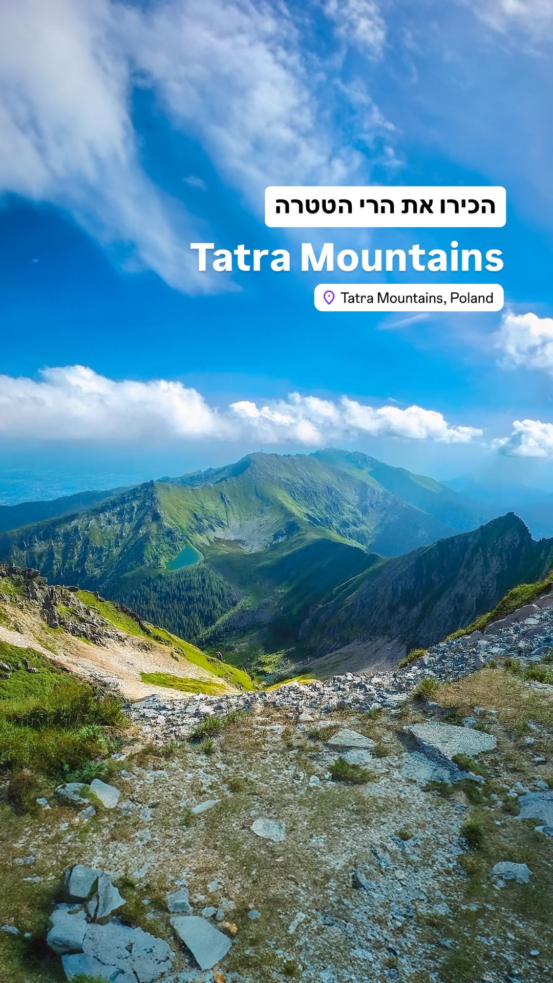 Tatra Mountains, Poland