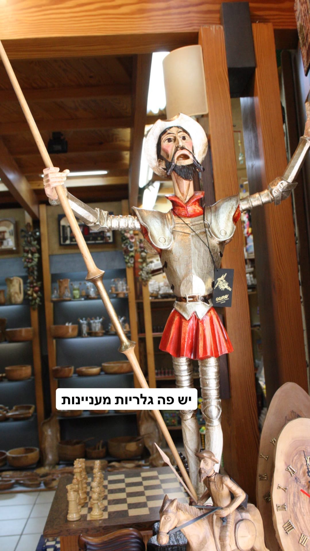 חנות גלריה עם פסלי דון קיחוטה בברצלונה