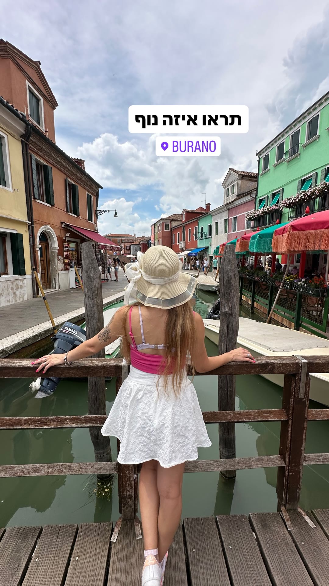 Burano's colorful canals