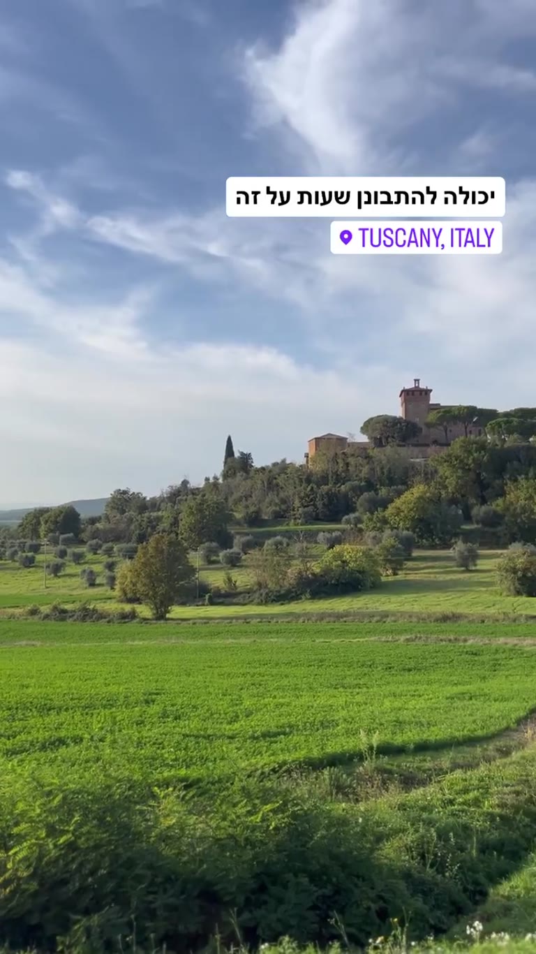 Tuscan countryside views, Italy