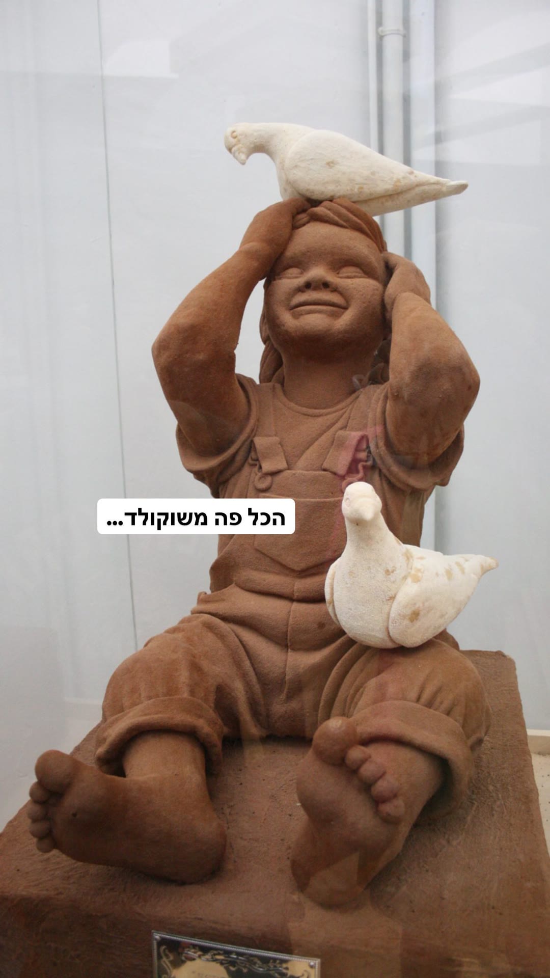 פסלי שוקולד במוזיאון השוקולד בברצלונה