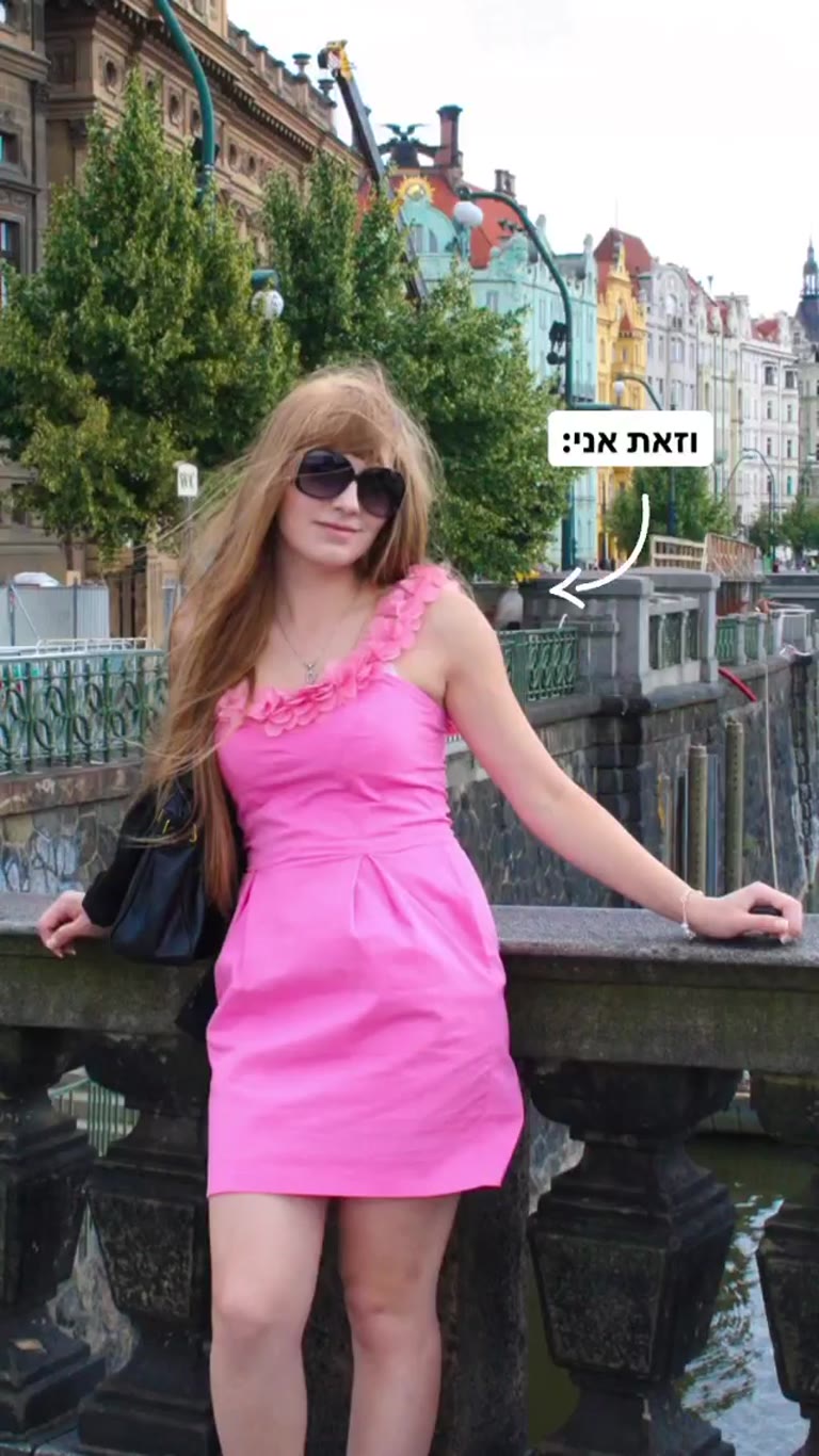 תמונת ארכיון מפראג בשמלה ורודה
