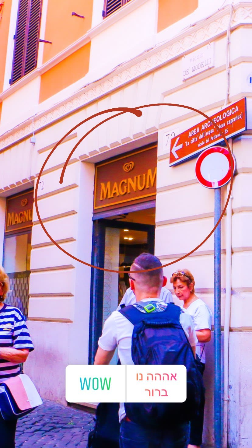 Magnum Store on Vicolo de' Modelli, Rome