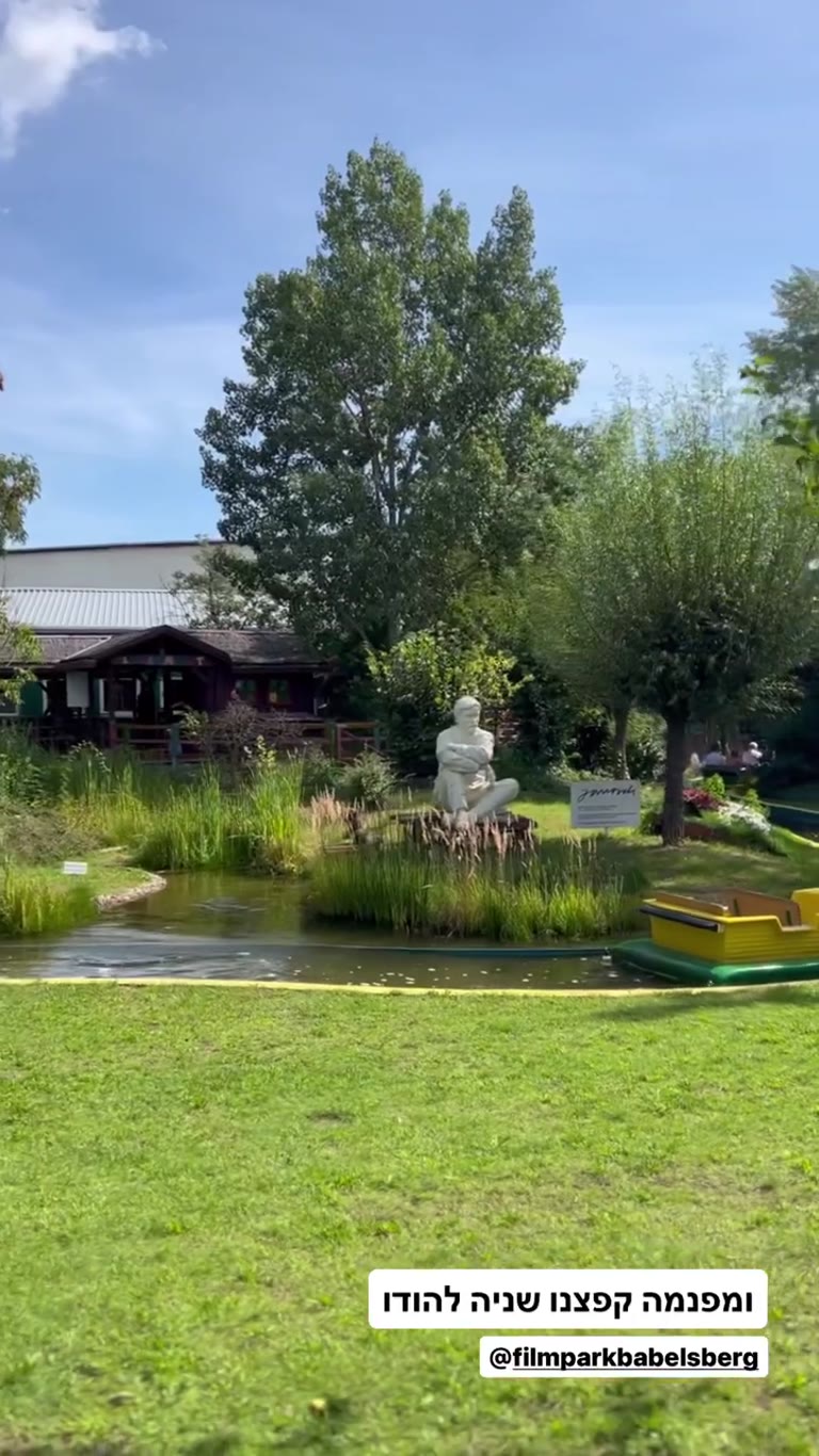 Filmpark Babelsberg boat ride with kids