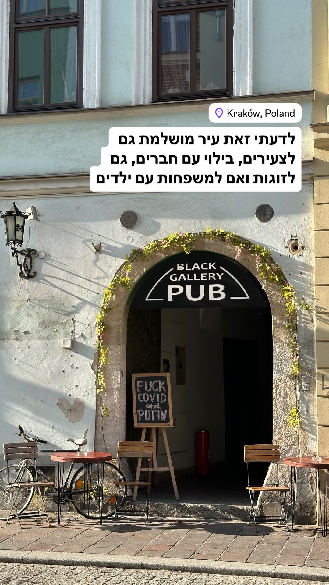 Black Gallery Pub, Kraków