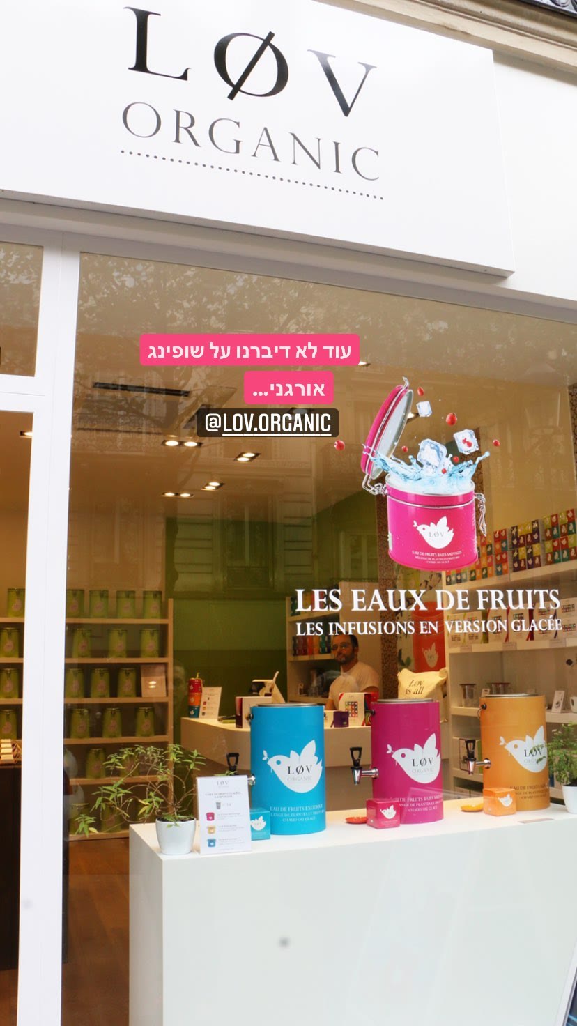LØV Organic tea shop in Paris