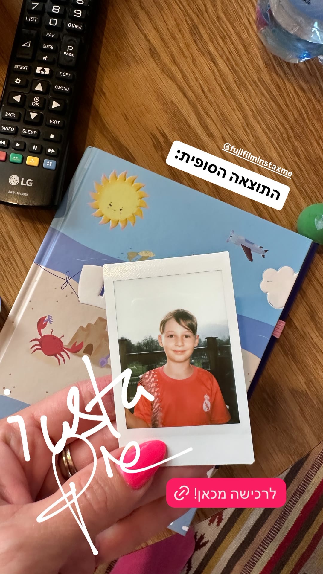 תוצאת הצילום עם אינסטקס בזקופנה