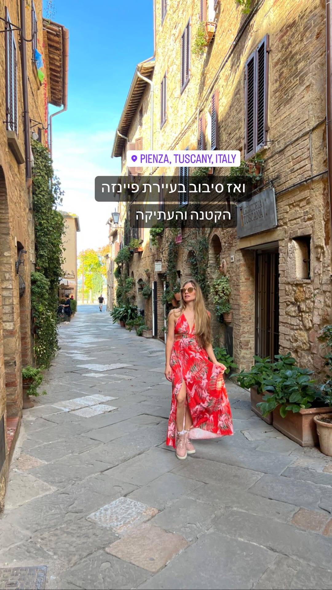 טיול בסמטאות פיינצה, טוסקנה