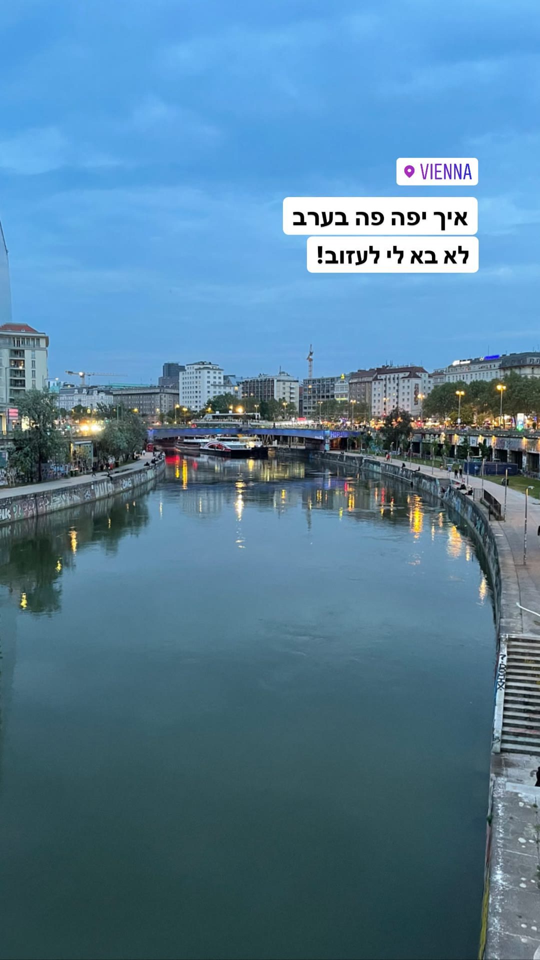 Donaukanal at dusk, Vienna