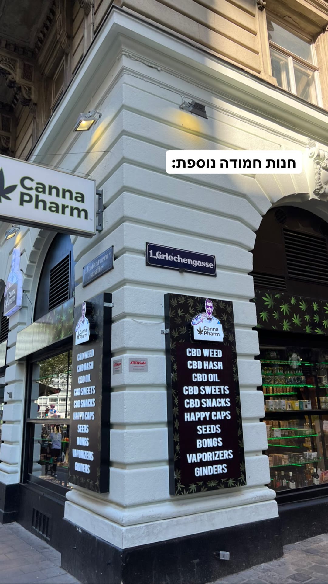 Canna Pharm CBD shop, Griechengasse Vienna