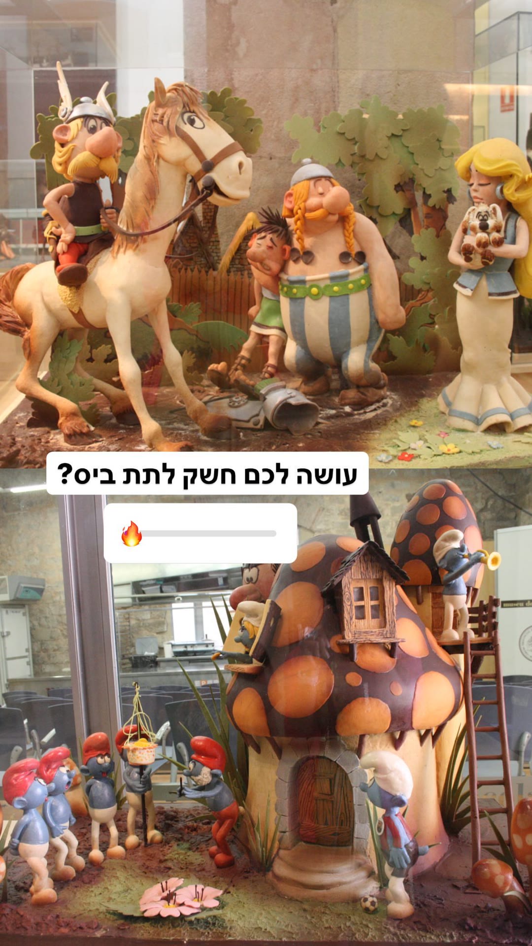 פסלי שוקולד במוזיאון השוקולד בברצלונה