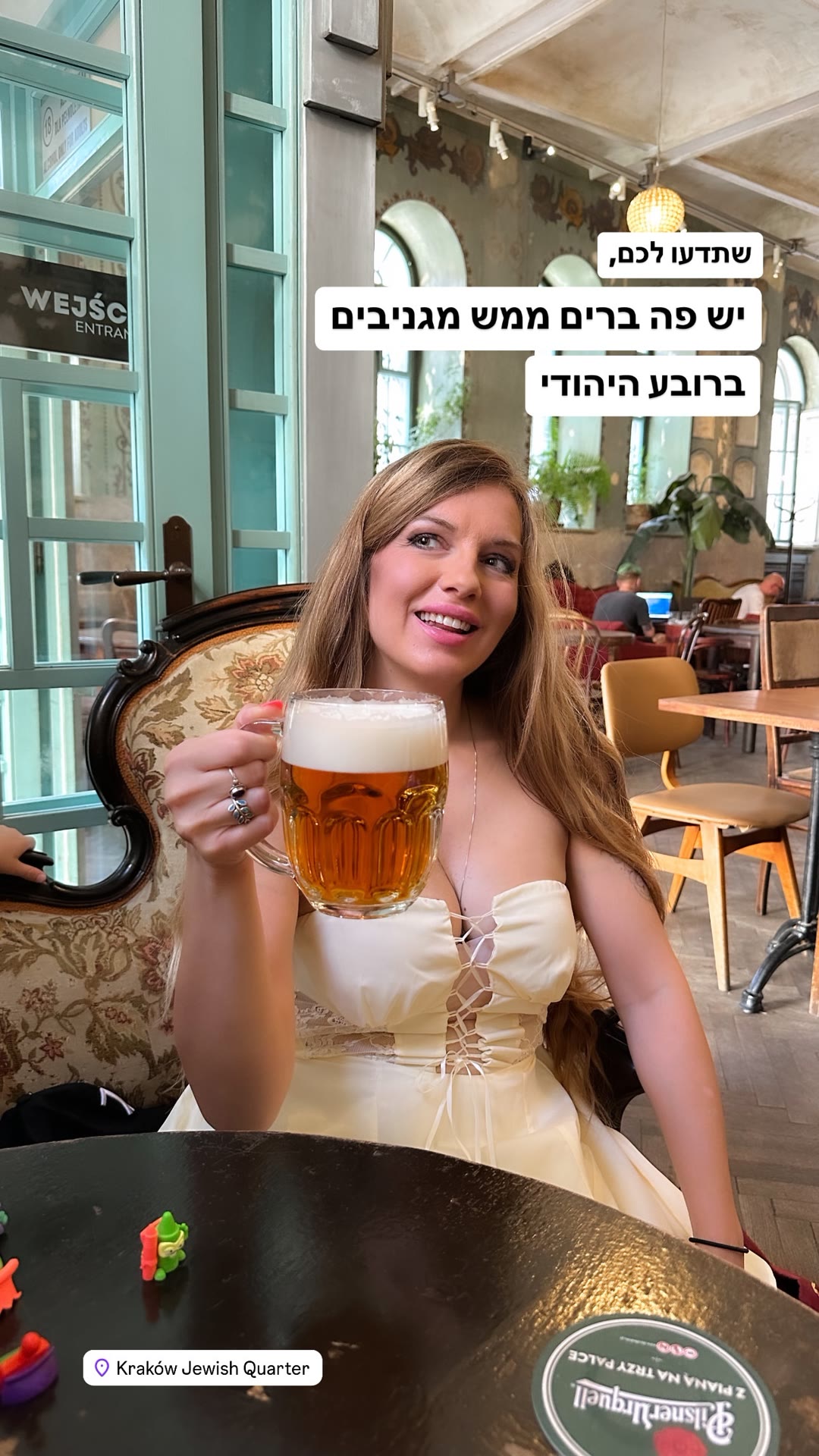 ברים מגניבים ברובע היהודי בקרקוב
