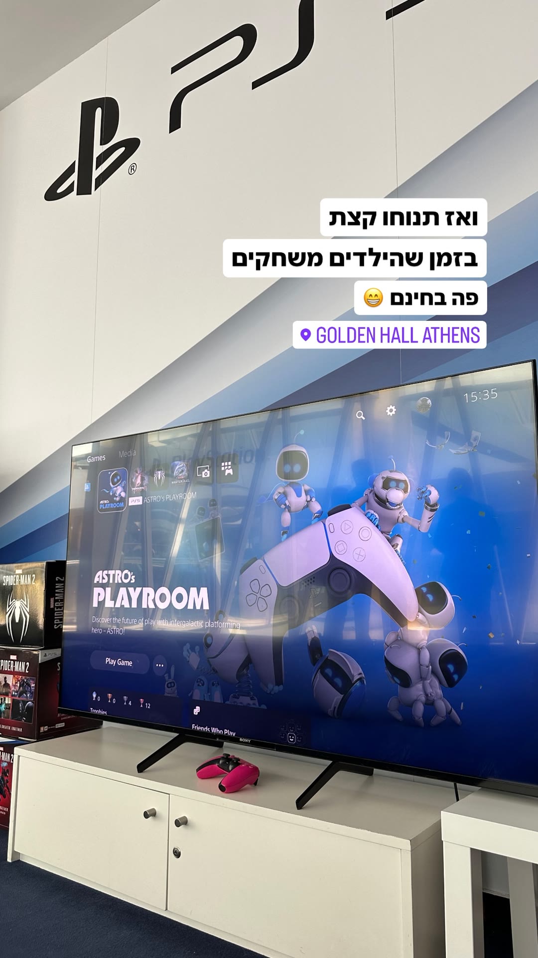 PlayStation free play at Golden Hall Athens