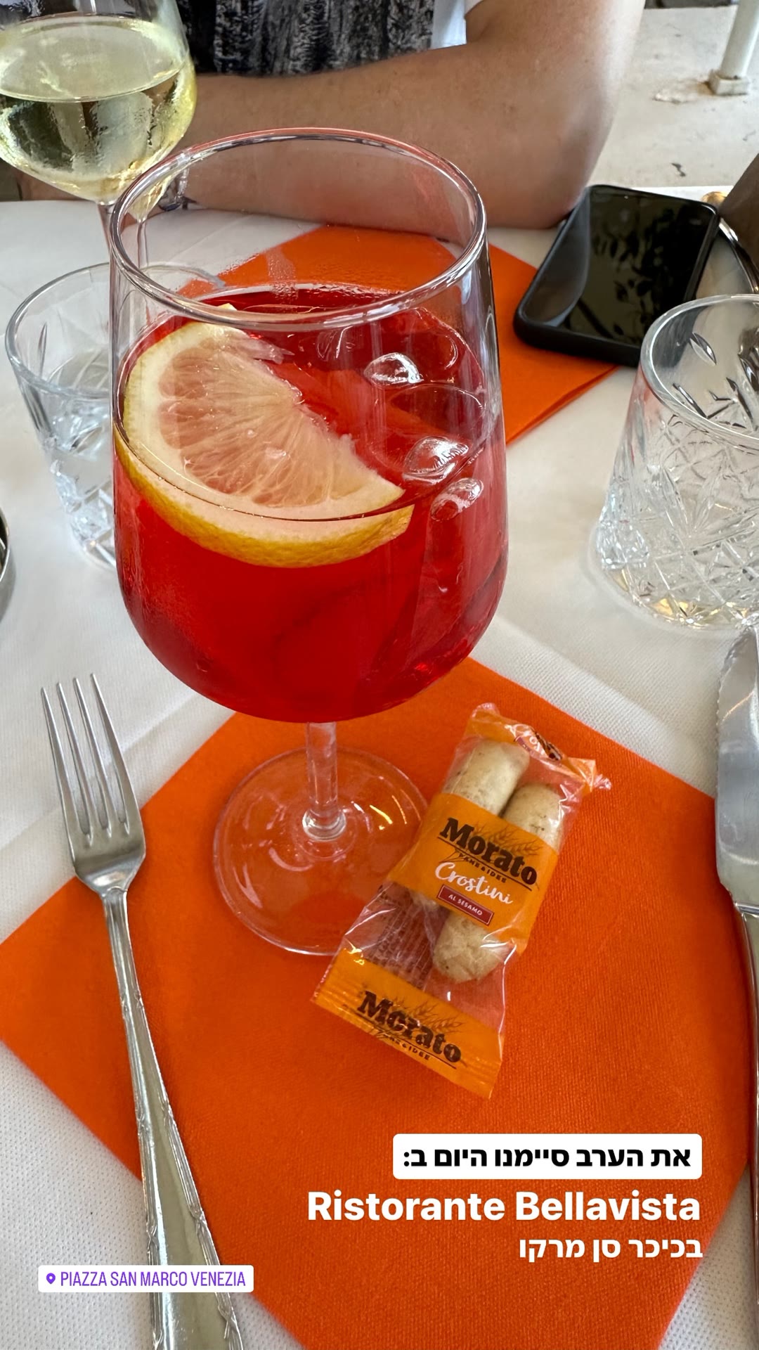 Ristorante Bellavista, Piazza San Marco, Venice