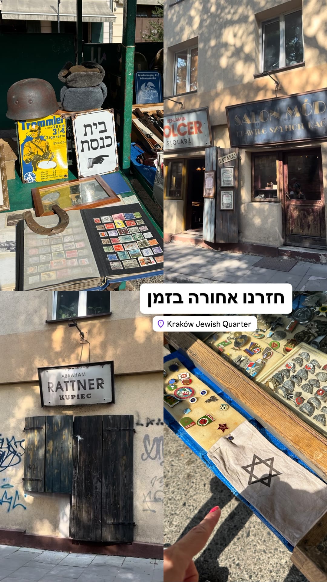 Kazimierz, Kraków's Jewish Quarter