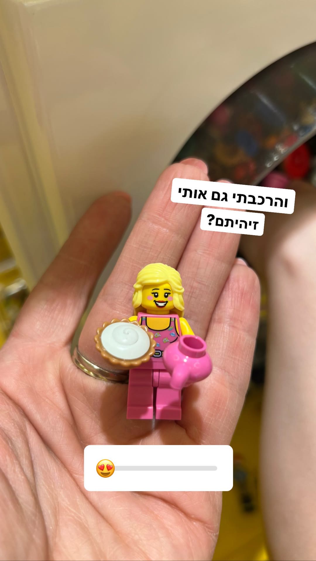 בניית דמות לגו אישית בוינה
