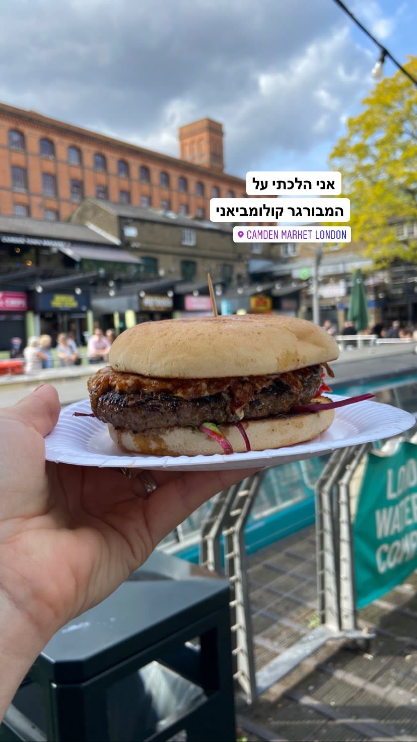 Colombian burger at Camden Market