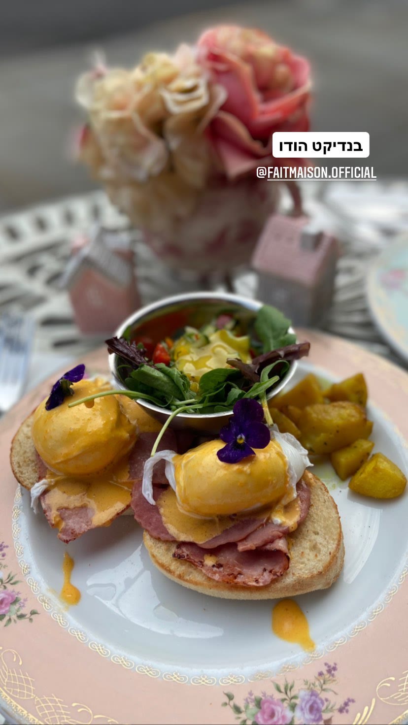 Fait Maison, London – Turkey Eggs Benedict