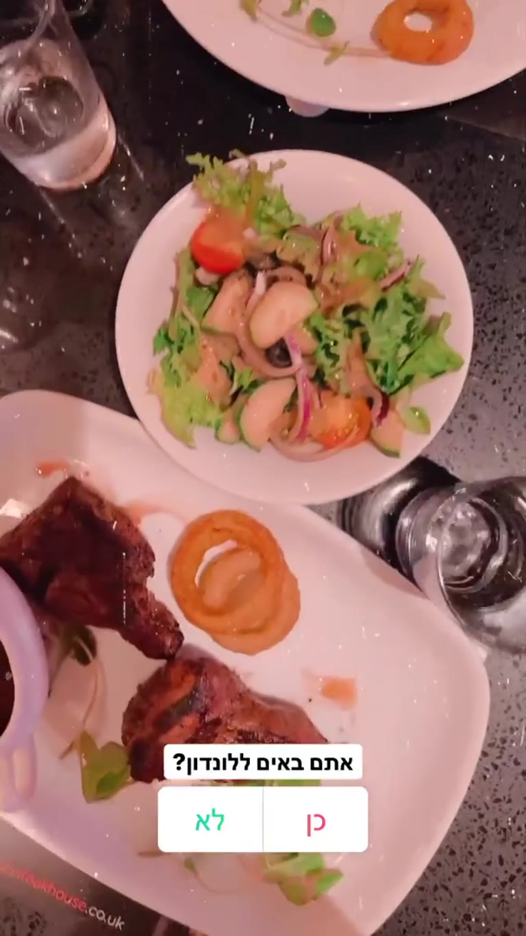 Kosher steakhouse dinner in London