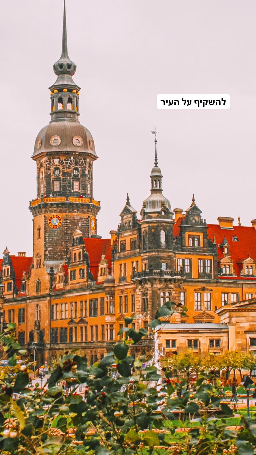 Hausmannsturm viewpoint at Dresden Castle