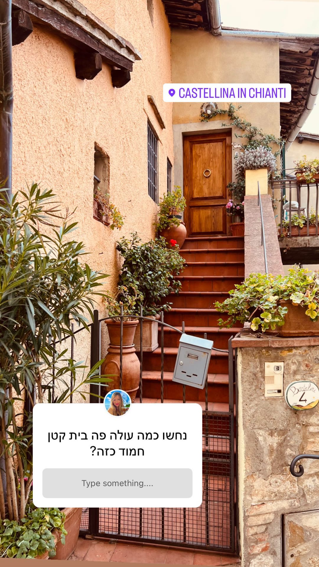 בית קטן בקסטלינה אין קיאנטי