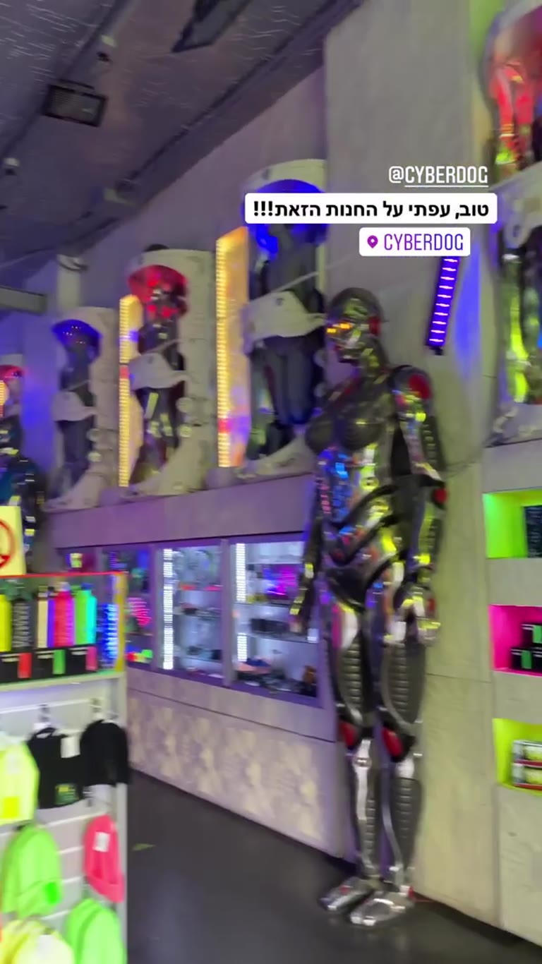 Cyberdog, Camden – London's neon rave store