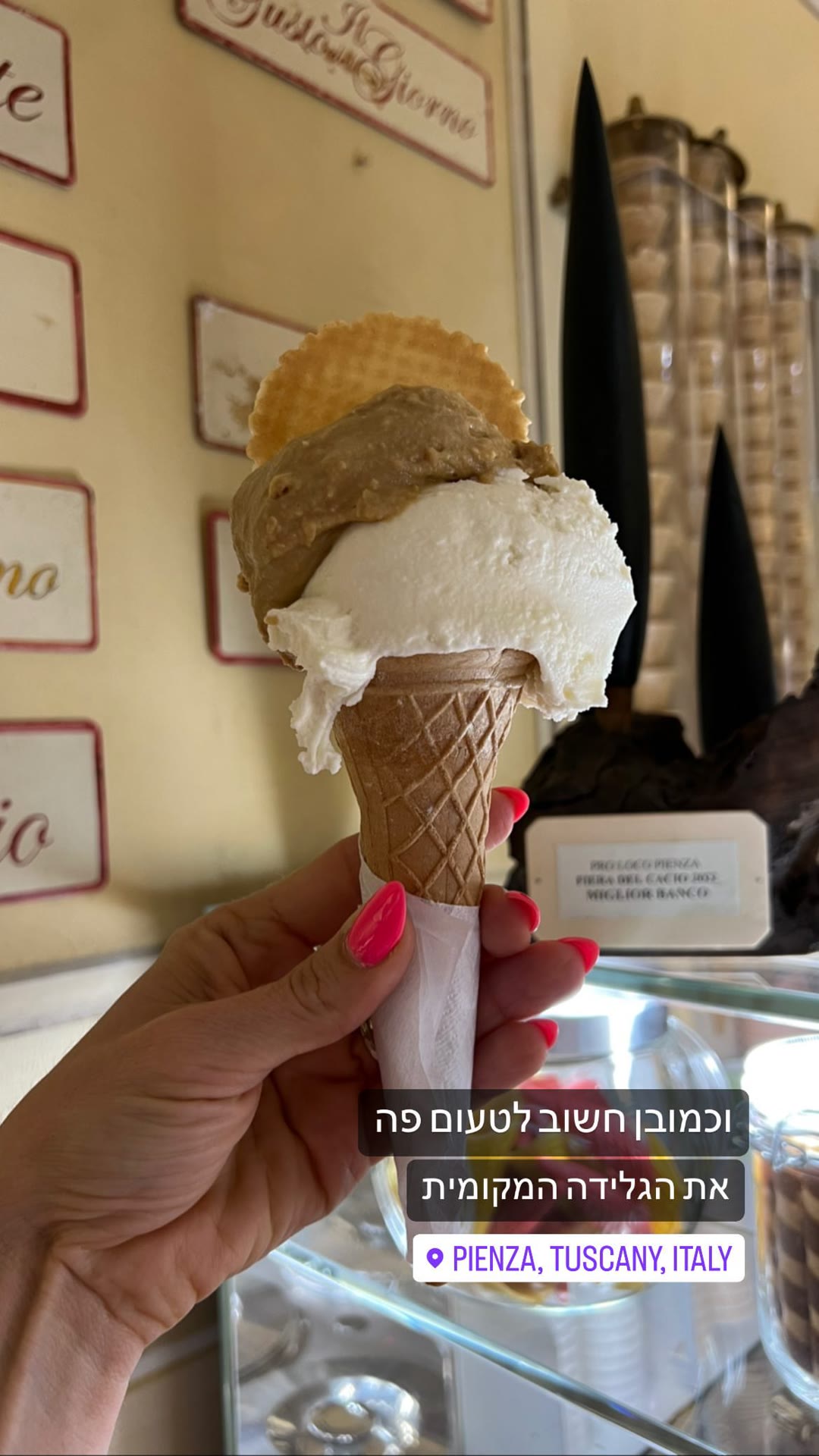גלידה מקומית בפיינצה, טוסקנה