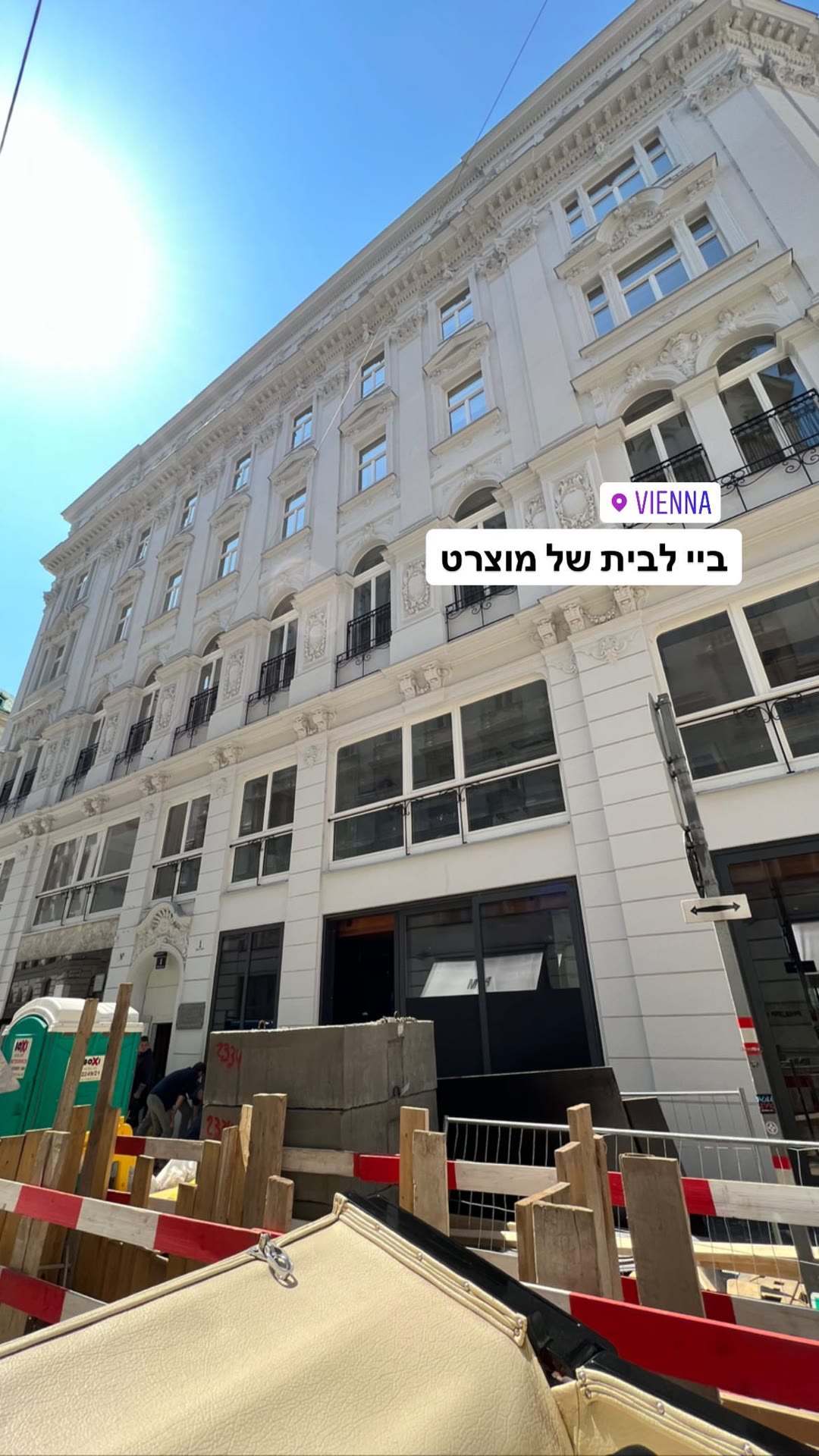 בית מוצרט בווינה