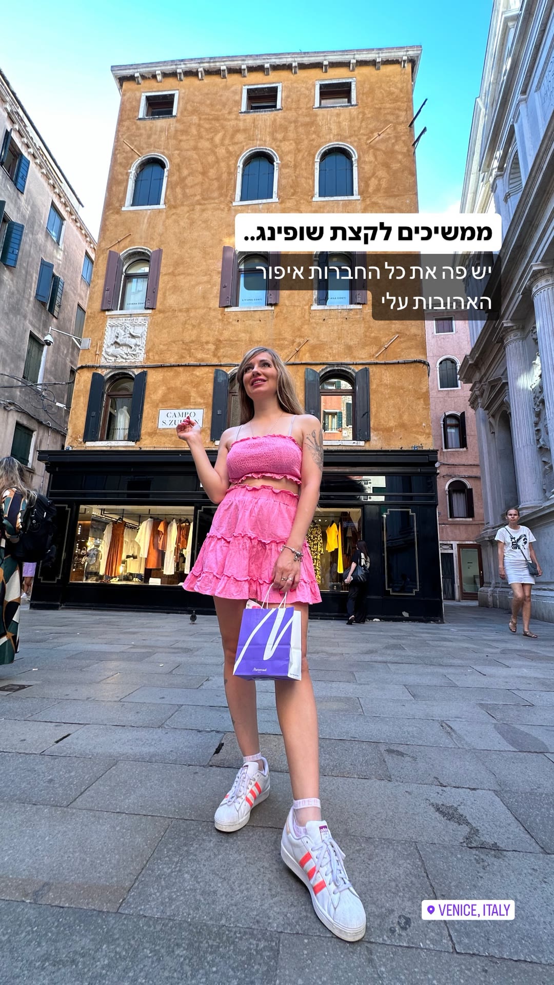 Shopping in Campo San Zulian, Venice