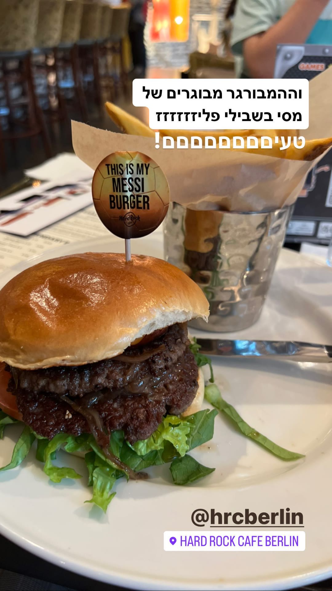 Messi Burger at Hard Rock Cafe Berlin