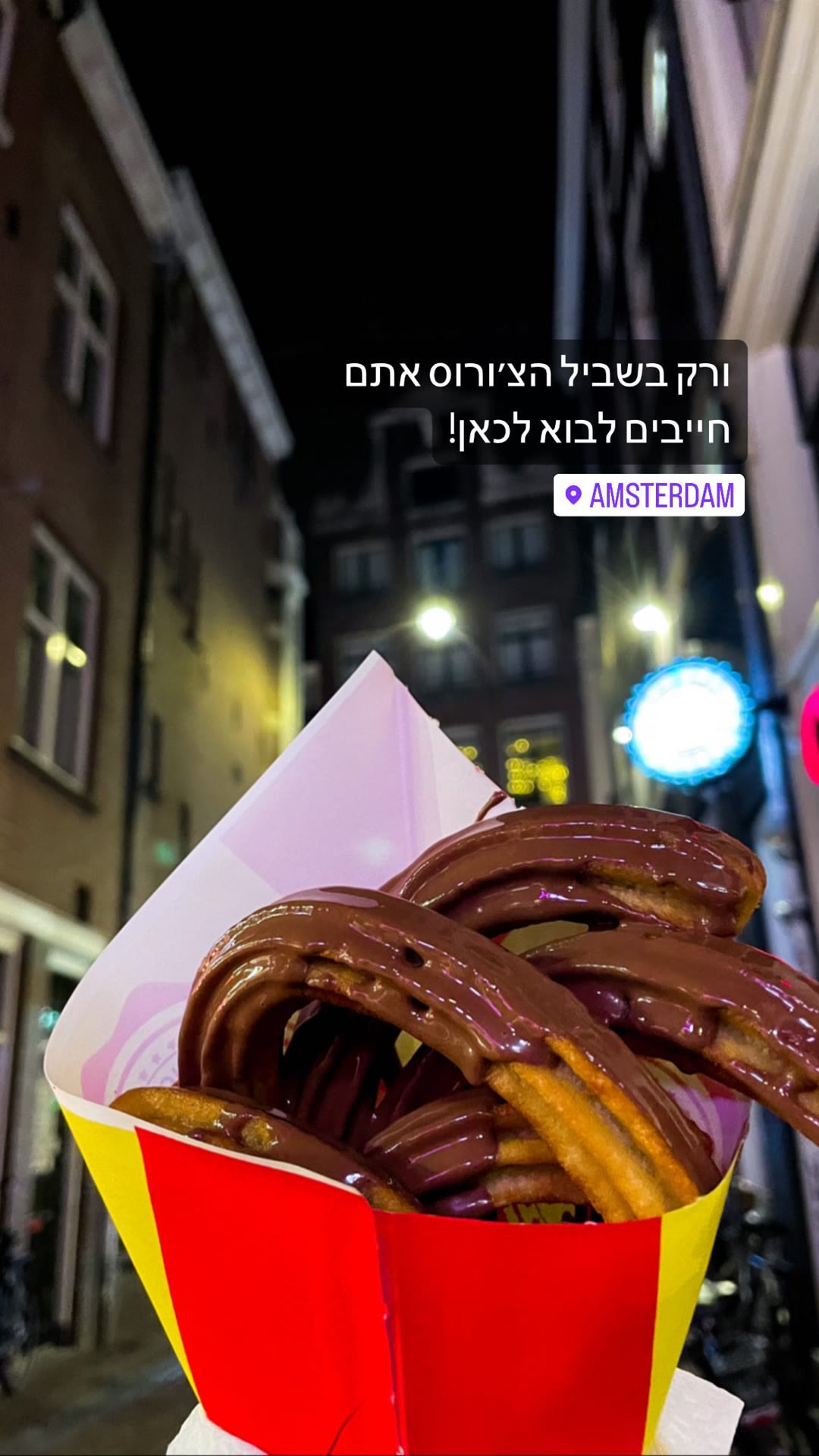 Churros with chocolate in Amsterdam