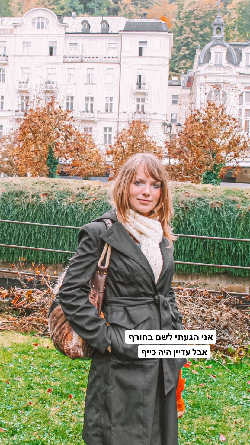 חורף בקרלובי וארי ליד הגרנדהוטל פופ