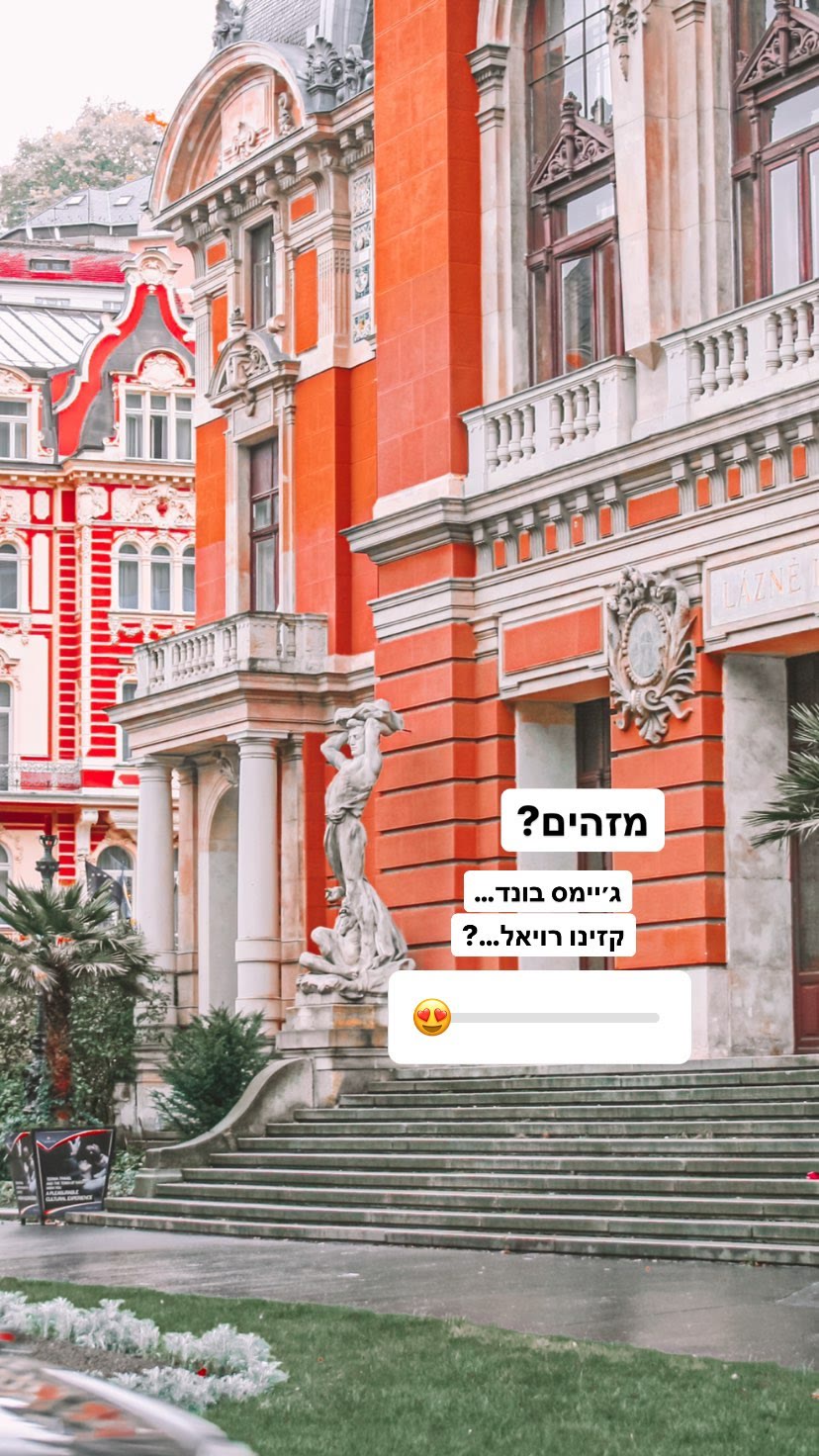 Lázně I in Karlovy Vary – Casino Royale spot