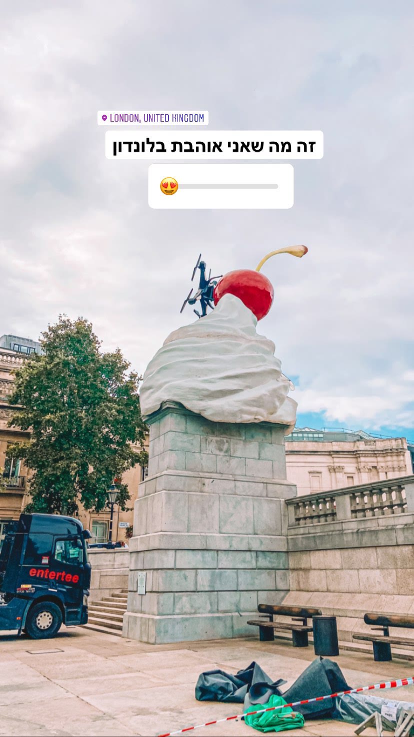 Trafalgar Square's Fourth Plinth whipped-cream art