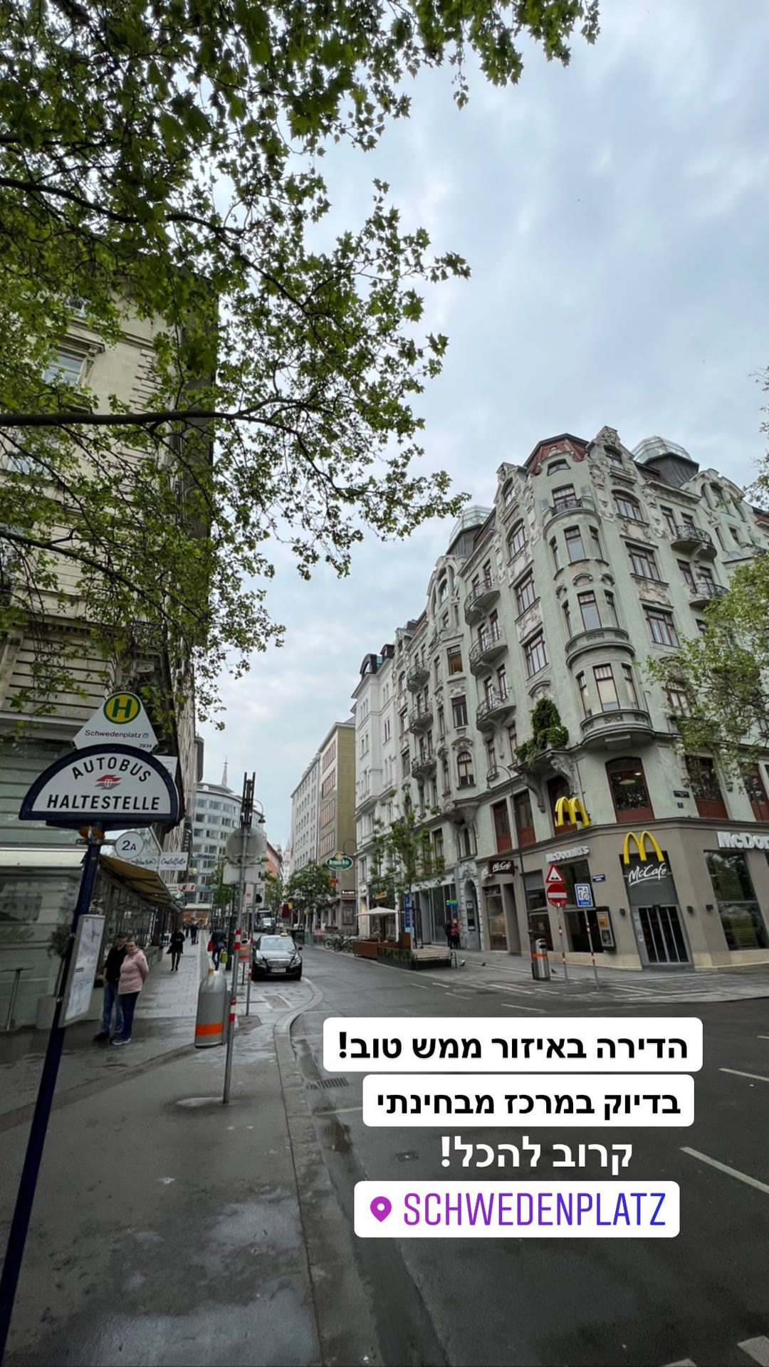 Schwedenplatz – מיקום מושלם לדירה בוינה